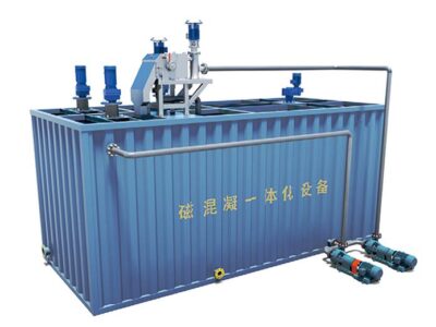 磁混凝高效沉淀一体化设备